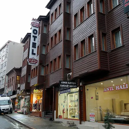 Ξενοδοχείο La Boutique Atlantik