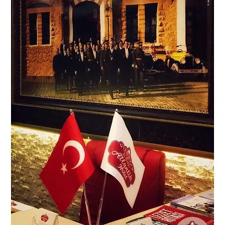 La Boutique Atlantik Ξενοδοχείο